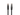 Patchcord Lanberg Cat. 6 U/UTP (20 metros). Fio 100% Cobre (CU), revestimento LSZH e cor preta. Altamente flexível, ideal para redes Gigabit de longa distância. Image 2