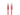 Patch cord Lanberg Cat.6 U/UTP de 1 metro (Vermelho). Frequência de 250 MHz, condutores CCA de 26 AWG e revestimento flexível em PVC. Ideal para bastidores. Image 2