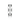 Kit de 20 inserções de montagem "snap-in" da Ubiquiti para bastidores UniFi. Substitui as porcas de gaiola tradicionais para uma instalação rápida e uniforme. - UACC-RACK-PM-KIT - Image 2