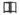 Bastidor aberto 12U (Open Rack) Lanberg OR01-6112-B. Profundidade ajustável (576-1033mm), alta carga (600kg) e 4 postes. Inclui rodas. - OR01-6112-B