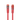 Patchcord Lanberg Cat. 6 S/FTP (1 metro). Fio 100% Cobre (CU), revestimento LSZH e cor vermelho para fácil identificação em bastidores. Suporta redes Gigabit. Image 2