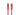 Patchcord Lanberg Cat. 6 S/FTP (1 metro). Fio 100% Cobre (CU), revestimento LSZH e cor vermelho para fácil identificação em bastidores. Suporta redes Gigabit. Image 2