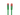 Patchcord Lanberg Cat. 6 S/FTP (2 metros). Fio 100% Cobre (CU), revestimento LSZH e cor verde para fácil identificação. Suporta redes Gigabit de alta fiabilidade. Image 3