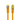 Patch Cord Lanberg Categoria 6A S/FTP (Blindado), 5m, 100% Cobre, LSZH. Desempenho certificado a 500 MHz (Fluke Passed) para 10 Gigabit Ethernet. Cor Laranja. - PCF6A-10CU-0500-O - Image 2
