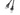 Cabo de rede (patch cord) CAT 6 Lanberg PCU6-10CC-0200-BK. Cabo U/UTP (não blindado) de 2m (Preto), condutor CCA (Cobreado) e revestimento PVC. - PCU6-10CC-0200-BK