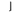 Antena móvel Teltonika PR1US540 para 5G/4G/3G com ganho de 4,5 dBi e conector SMA macho articulado. Melhora o sinal em routers Teltonika Networks. - PR1US540 - Image 2