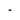 Sistema de antena compacta Ubiquiti UniFi U5G (5G RedCap) alimentada por PoE. Oferece backup de internet automático, montagem versátil e ecrã LCD integrado. Image 6